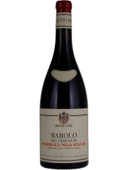 Rivetto Barolo Serralunga d'Alba 2019 (id:68756)