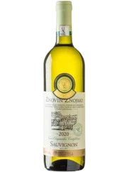 Znovín Sauvignon VOC 2021 (id:11364)
