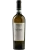 Serena Pinot grigio (Rulandské šedé) DOC delle Venezie